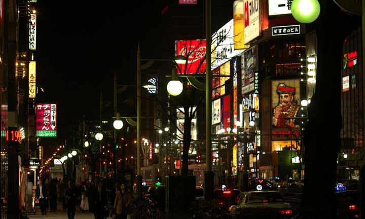 Popular-Japanese-Food-List-to-Try